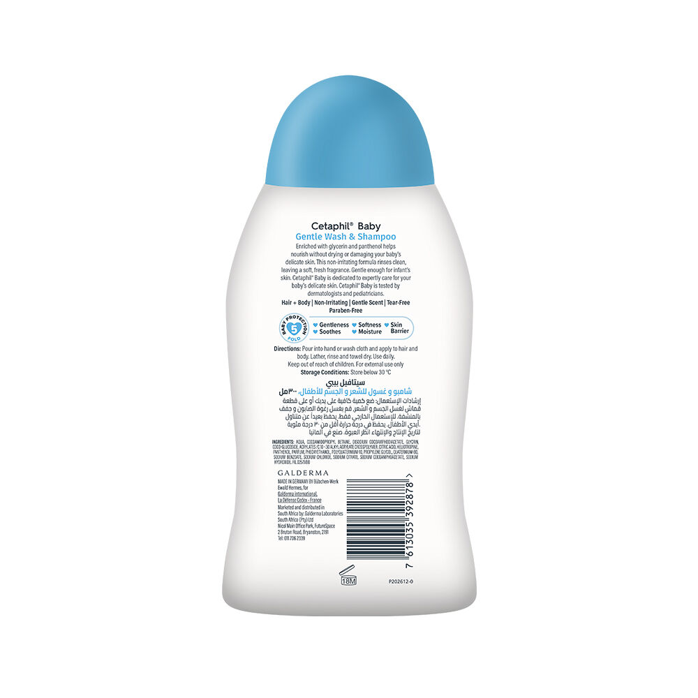 reverso etiqueta shampoo baby Cetaphil sin lagrimas