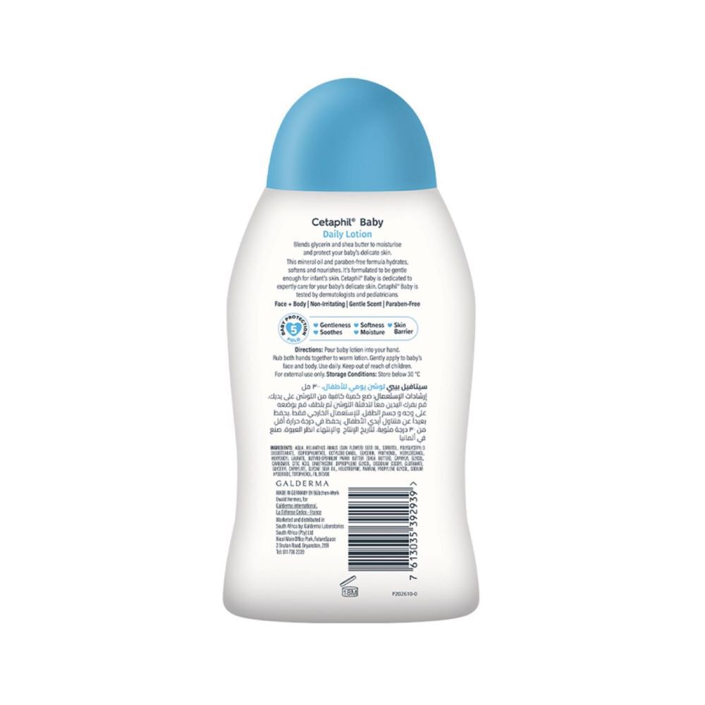 etiqueta la loci&oacute;n diaria Cetaphil Baby con instrucciones y beneficios